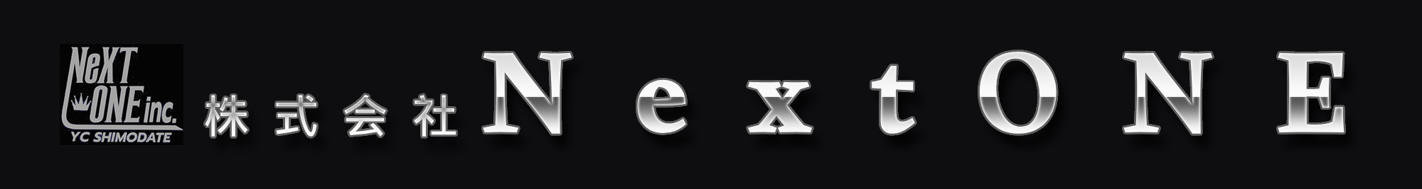 株式会社NextONE
